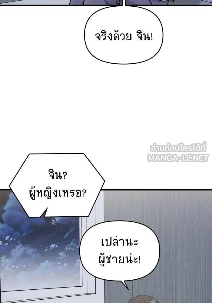 หน้า 129