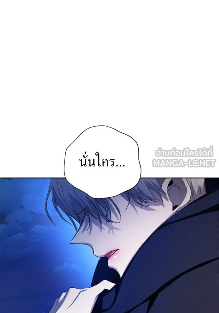 หน้า 141