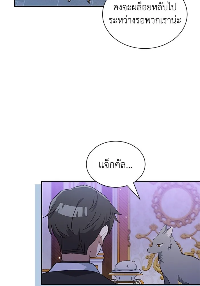 หน้า 62