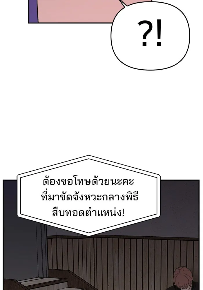 หน้า 112