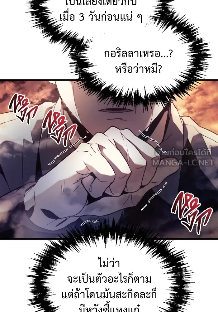 หน้า 162