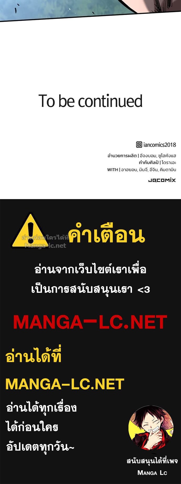 หน้า 137