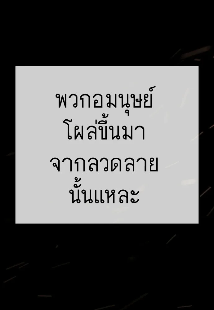 หน้า 163