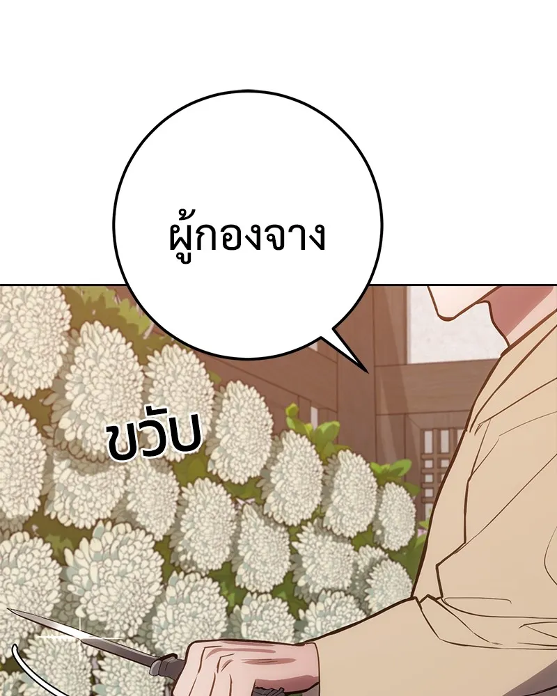 หน้า 310