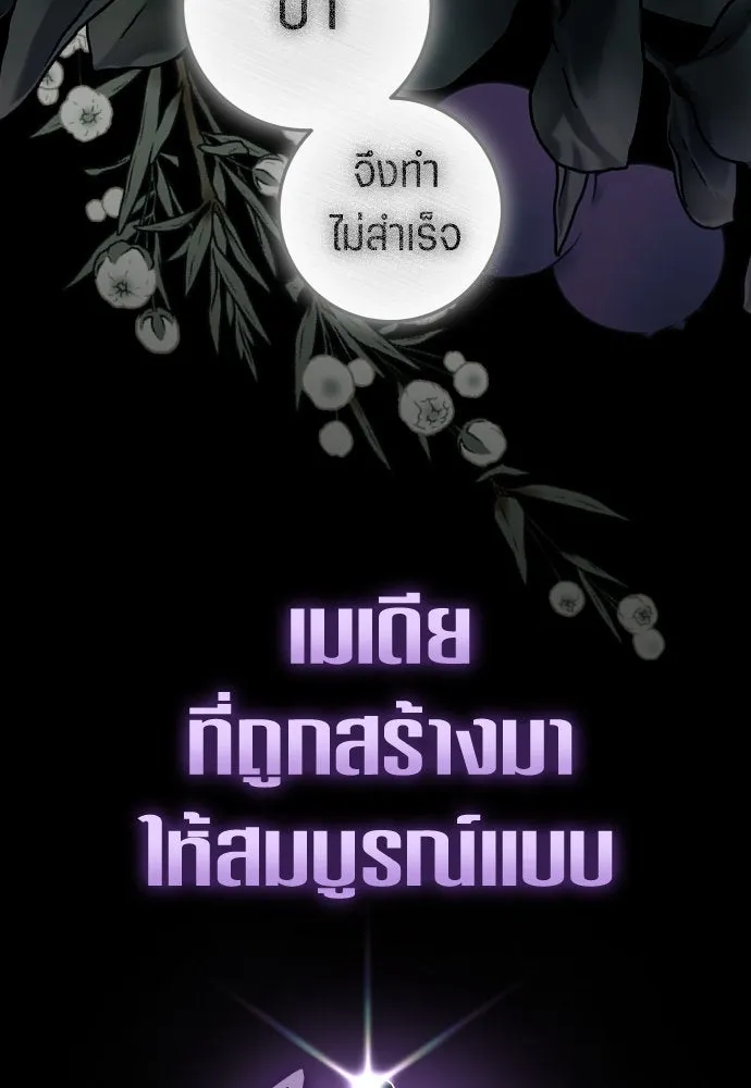 หน้า 95