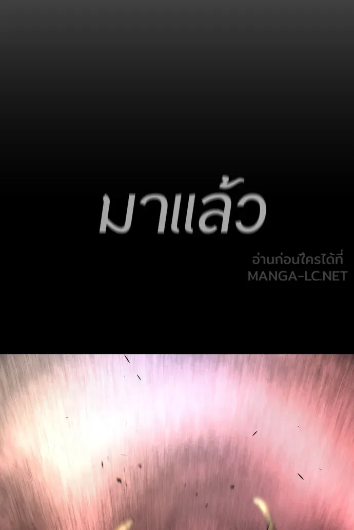 หน้า 174