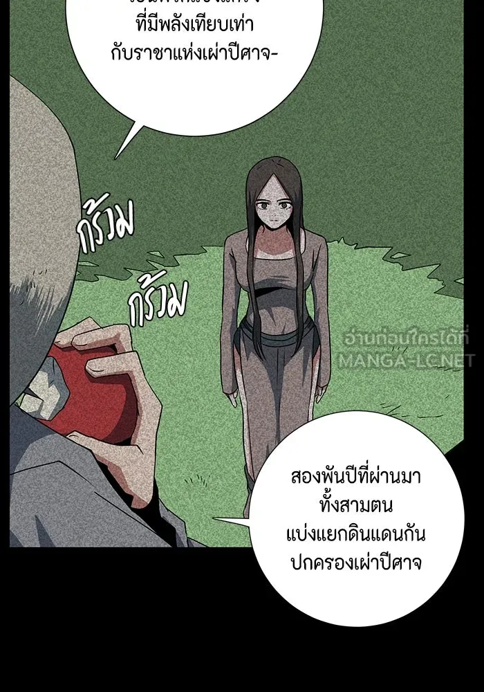 หน้า 66