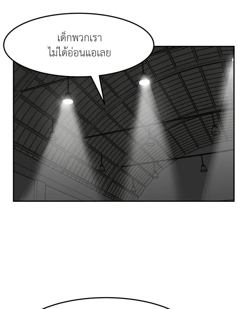 หน้า 125
