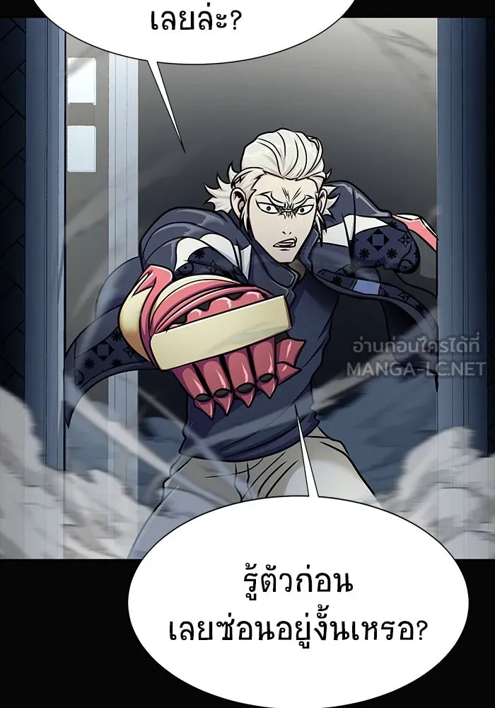หน้า 129