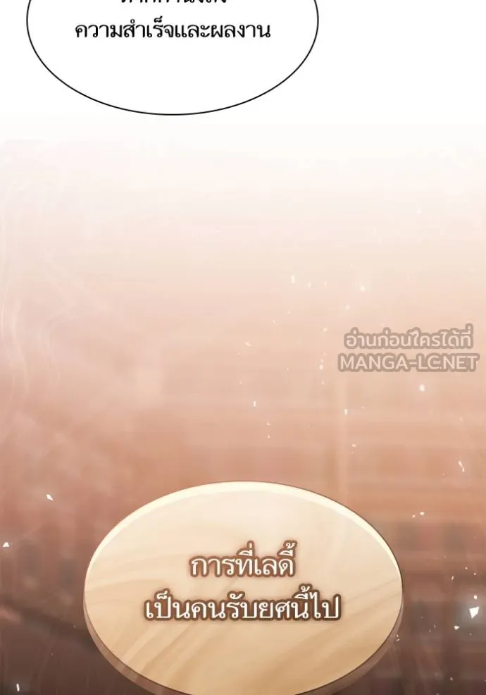 หน้า 152