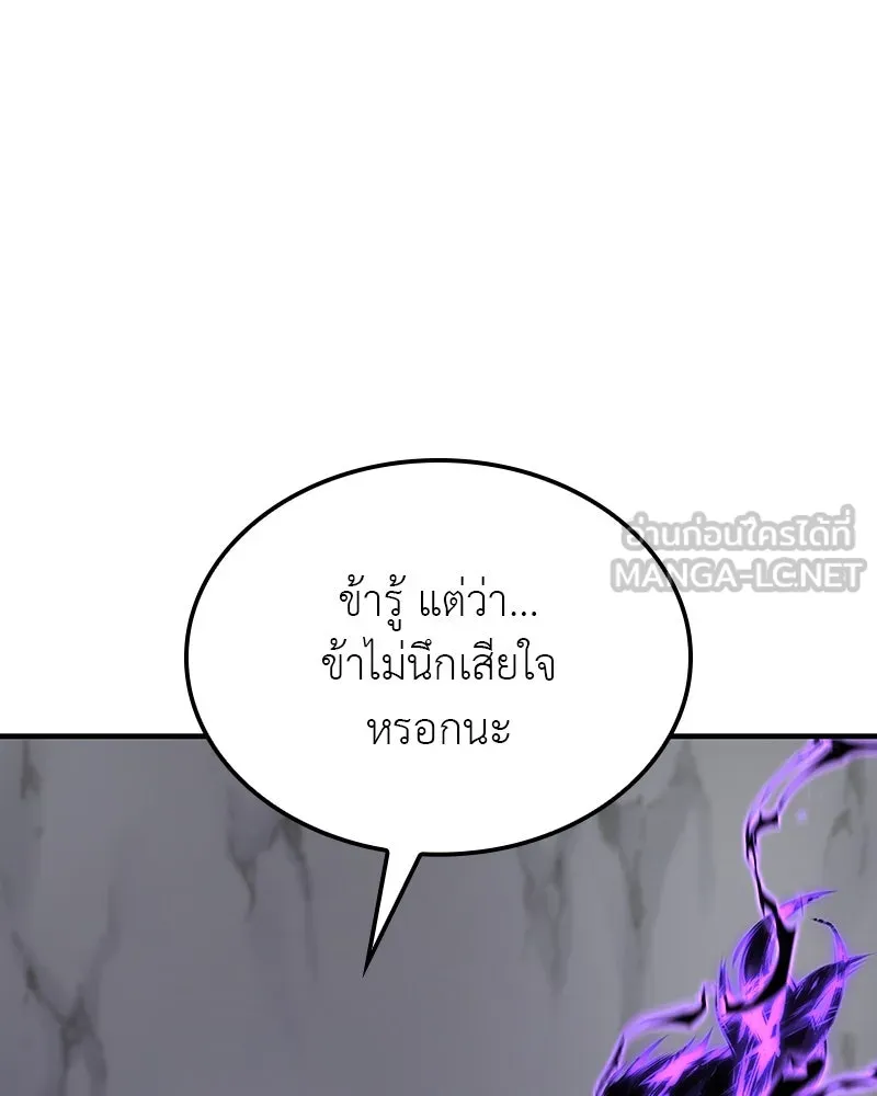 หน้า 228