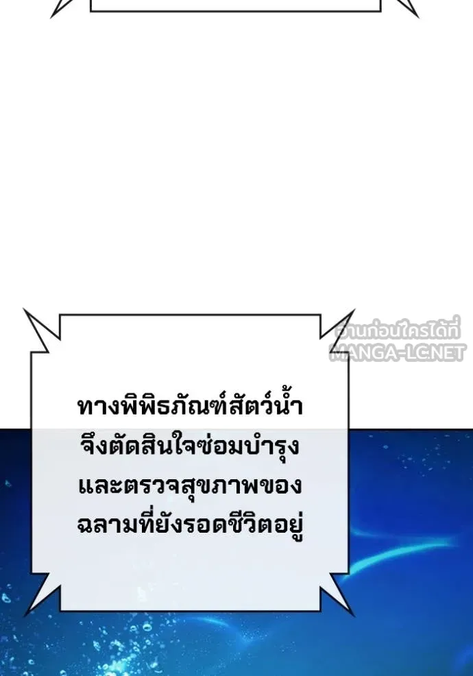 หน้า 125