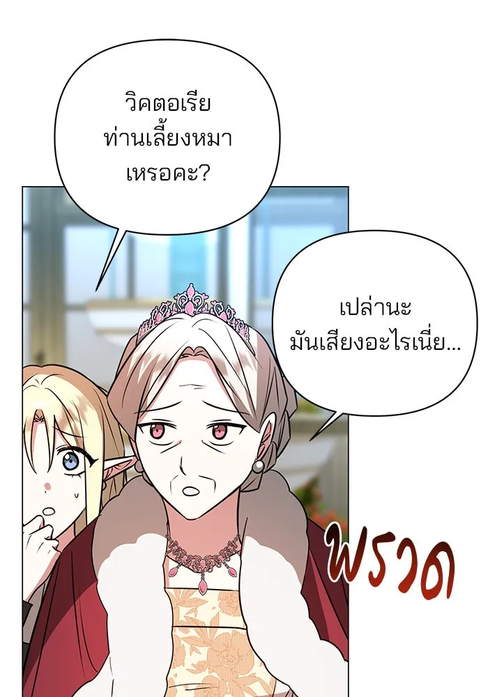 หน้า 91
