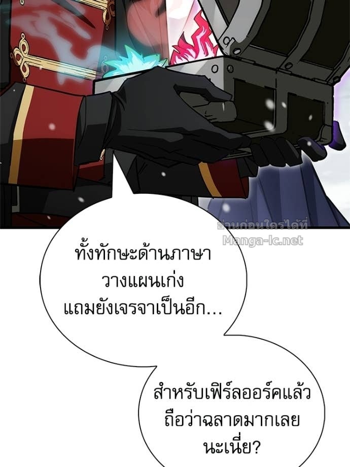 หน้า 147