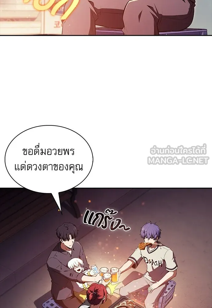 หน้า 105