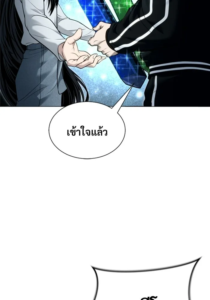 หน้า 148