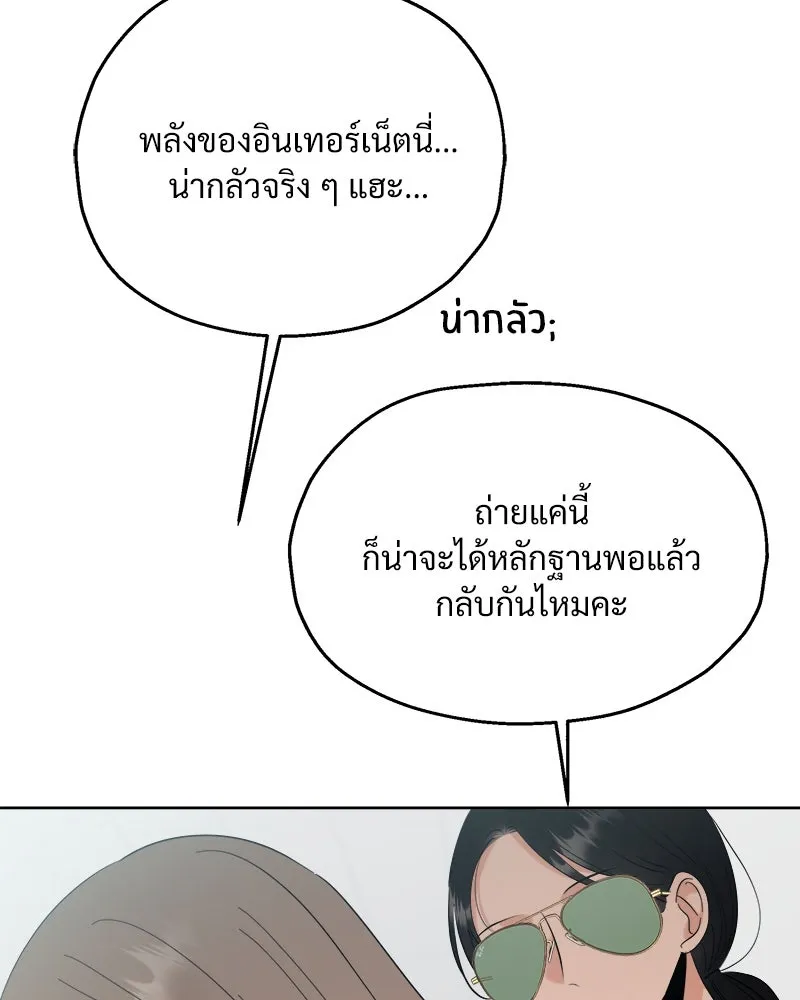 หน้า 127