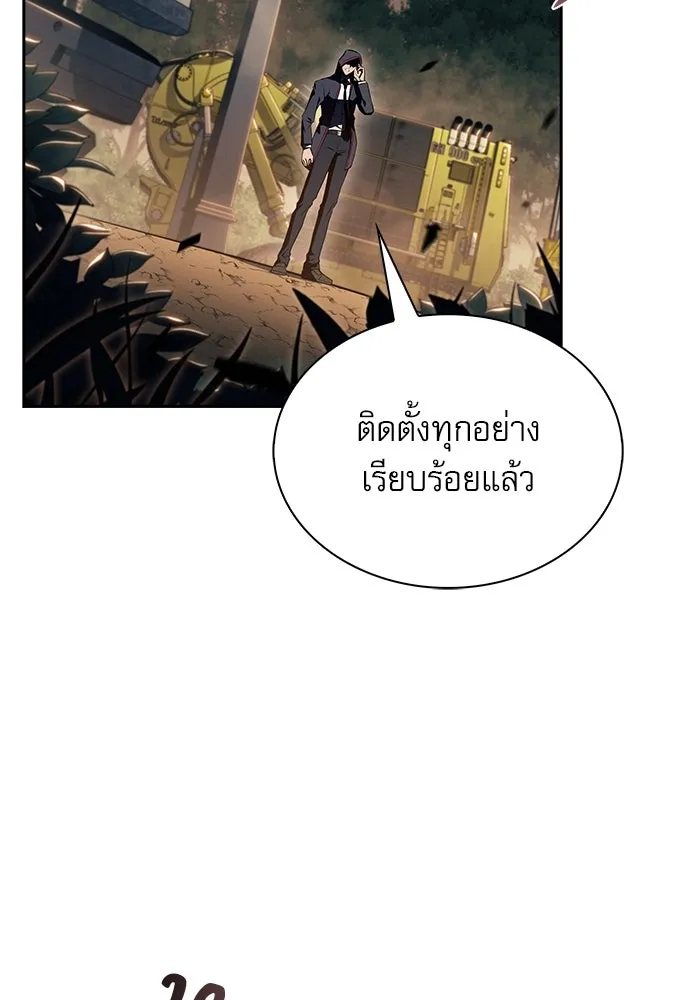หน้า 122