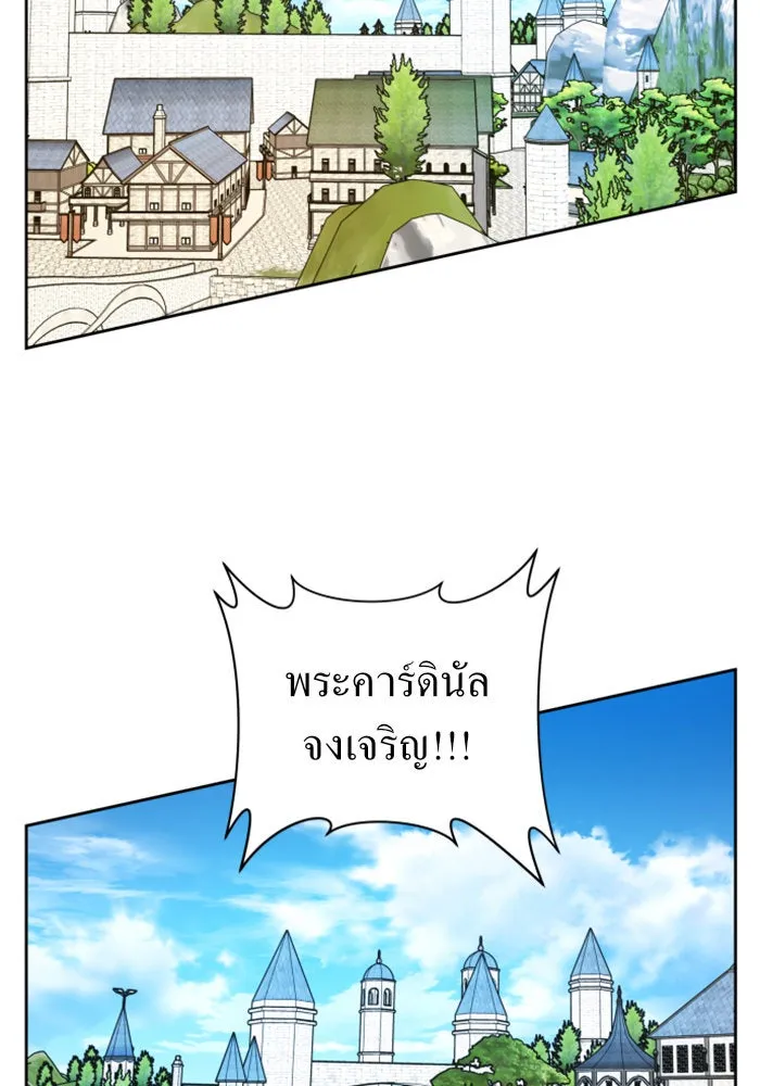 หน้า 151