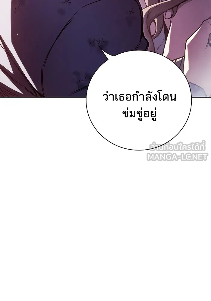 หน้า 147