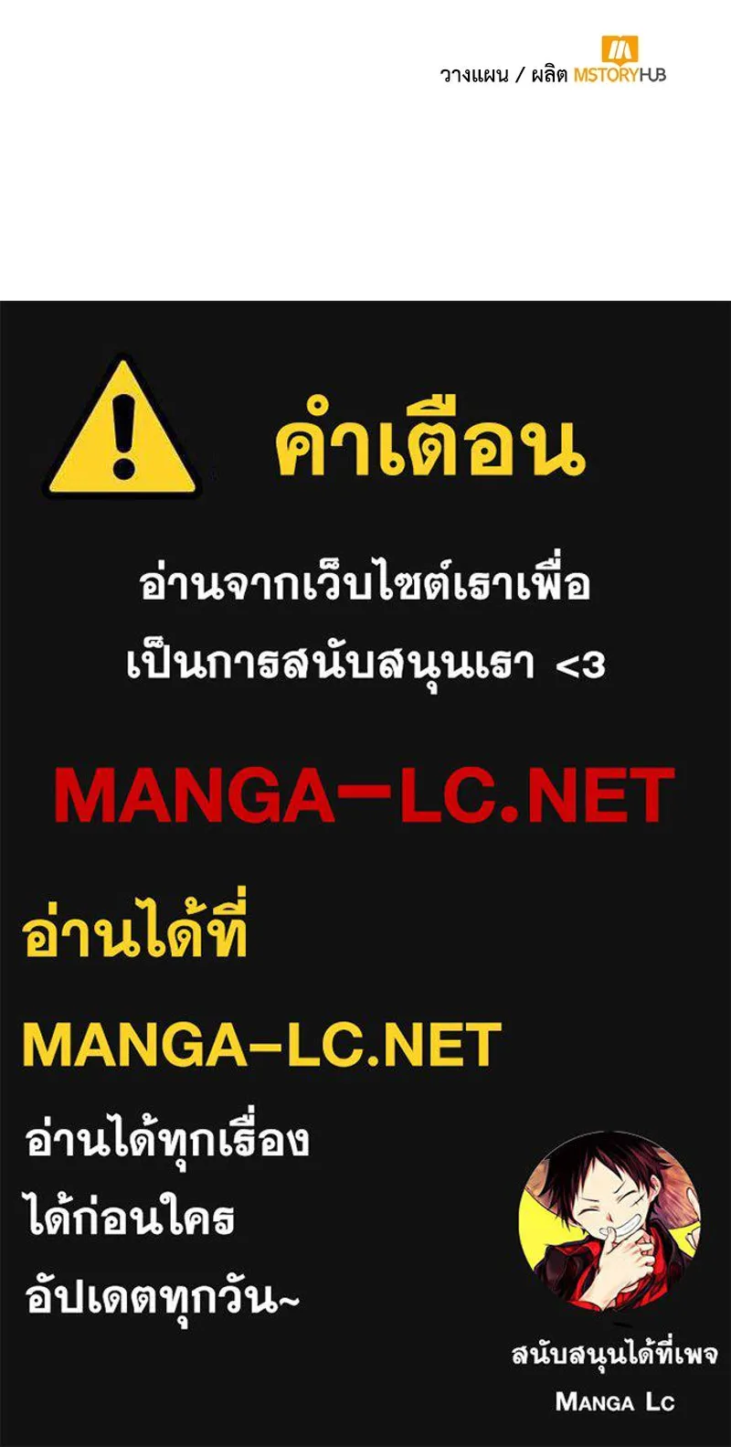 หน้า 161