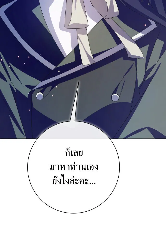 หน้า 163