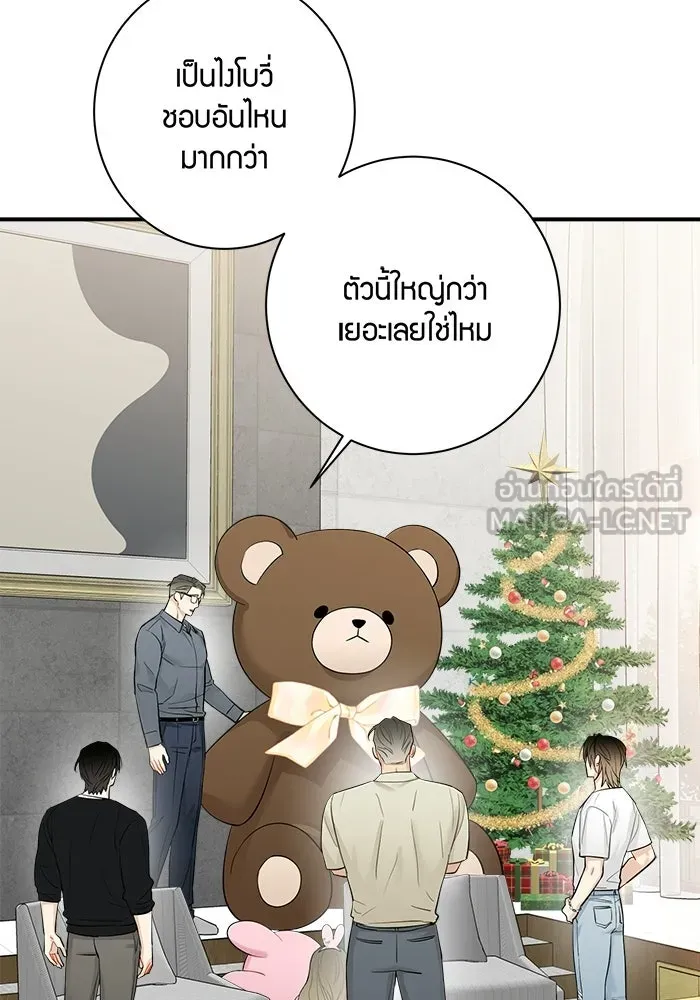 หน้า 33