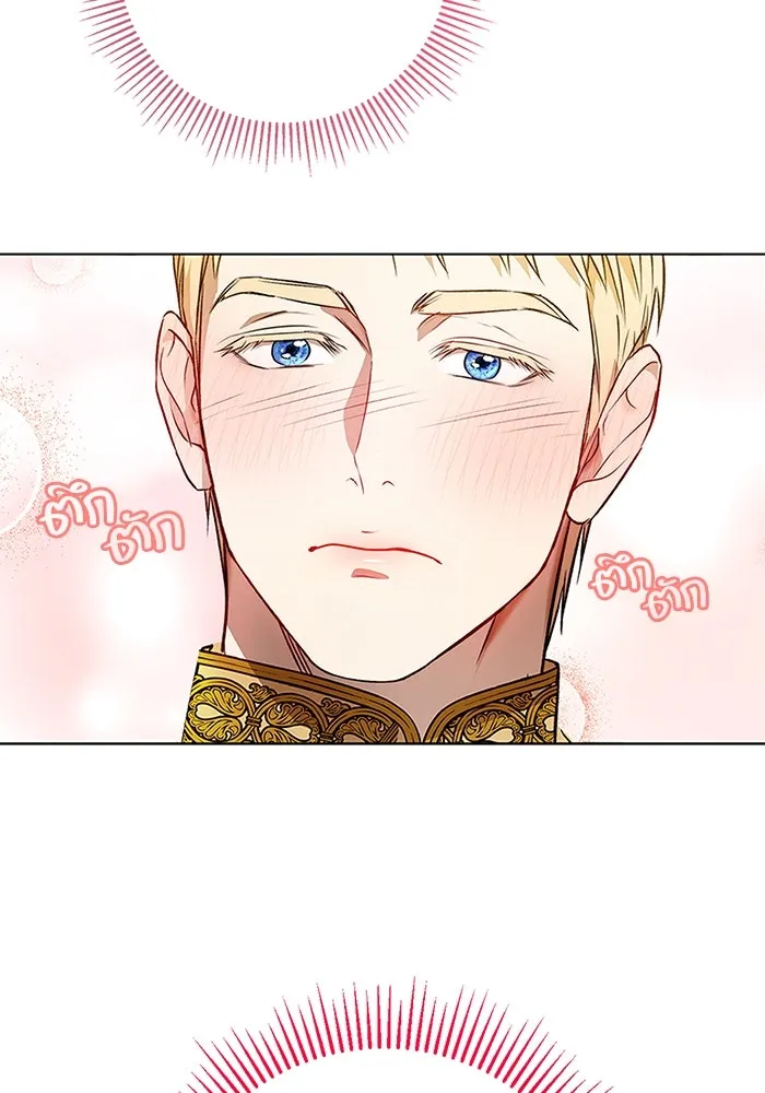 หน้า 94