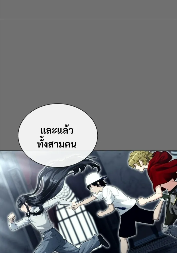 หน้า 64