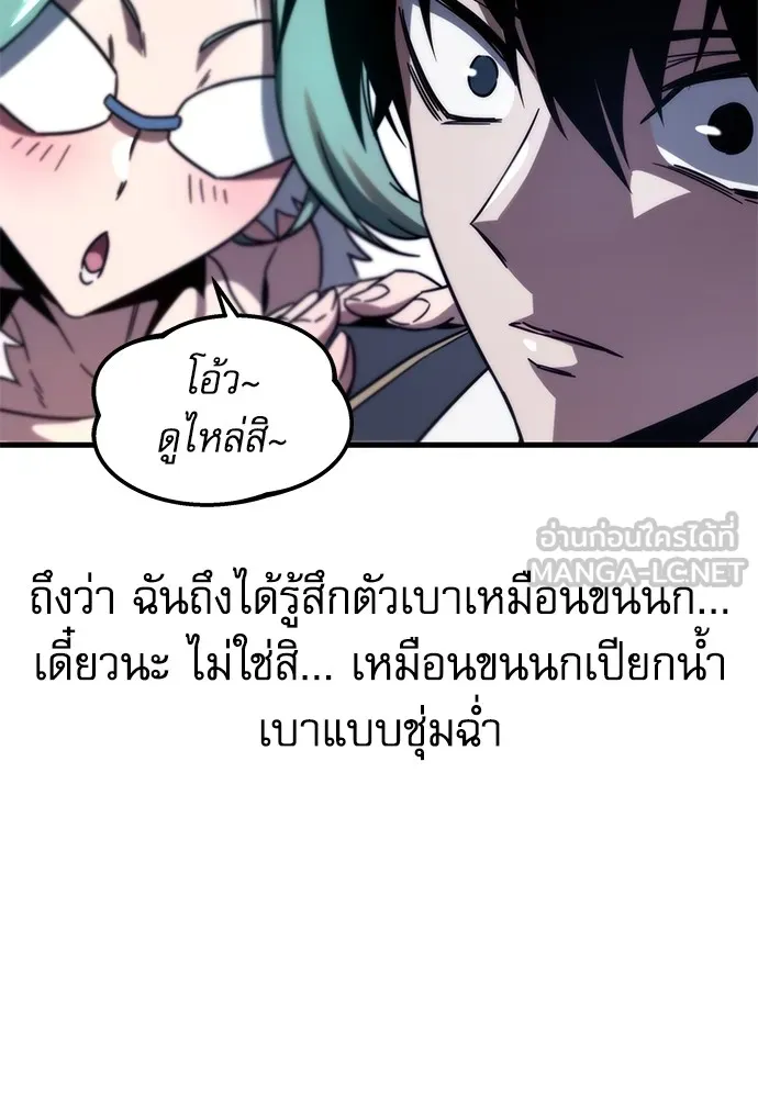 หน้า 165