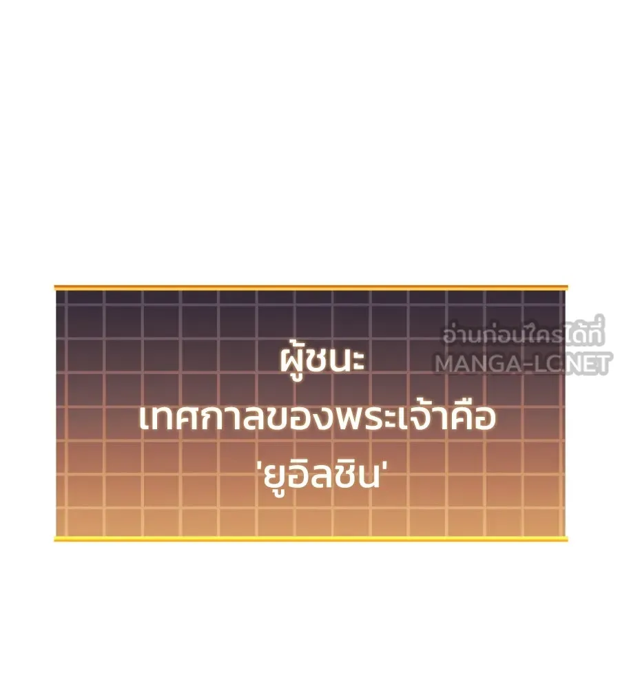 หน้า 135