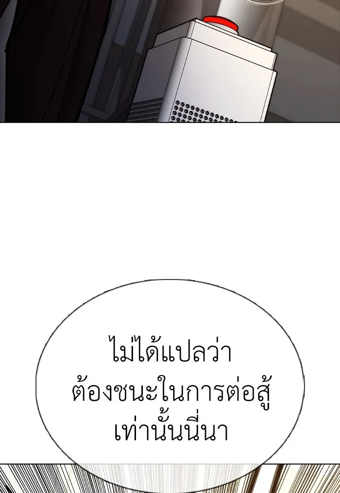 หน้า 91