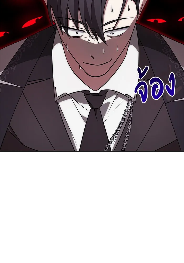 หน้า 116