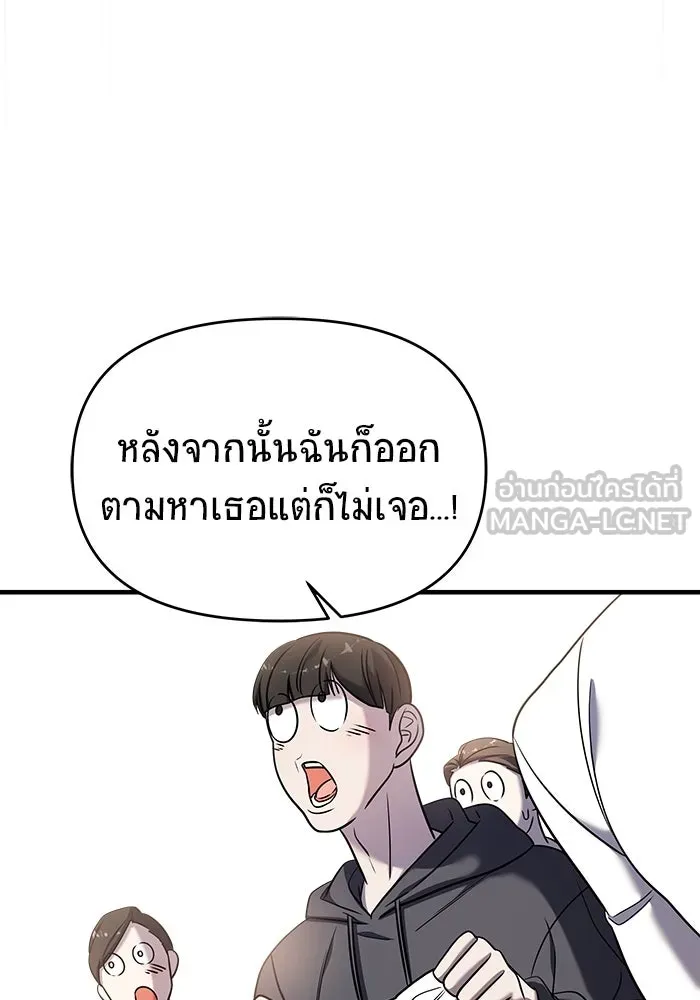 หน้า 156