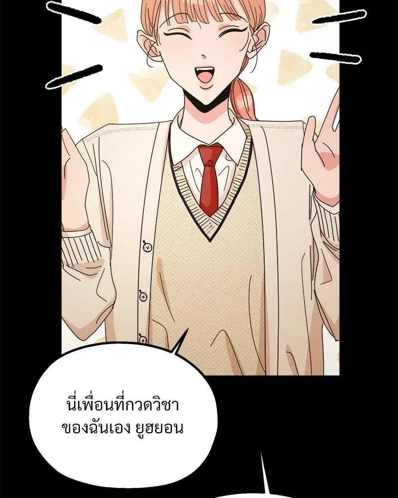 หน้า 58