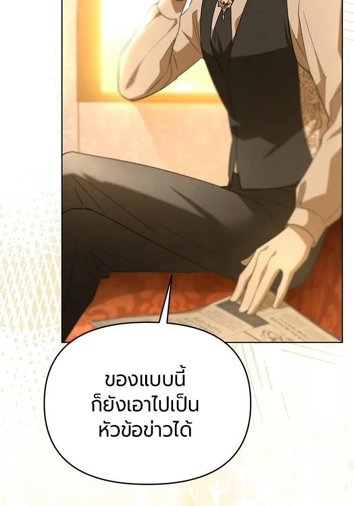 หน้า 115