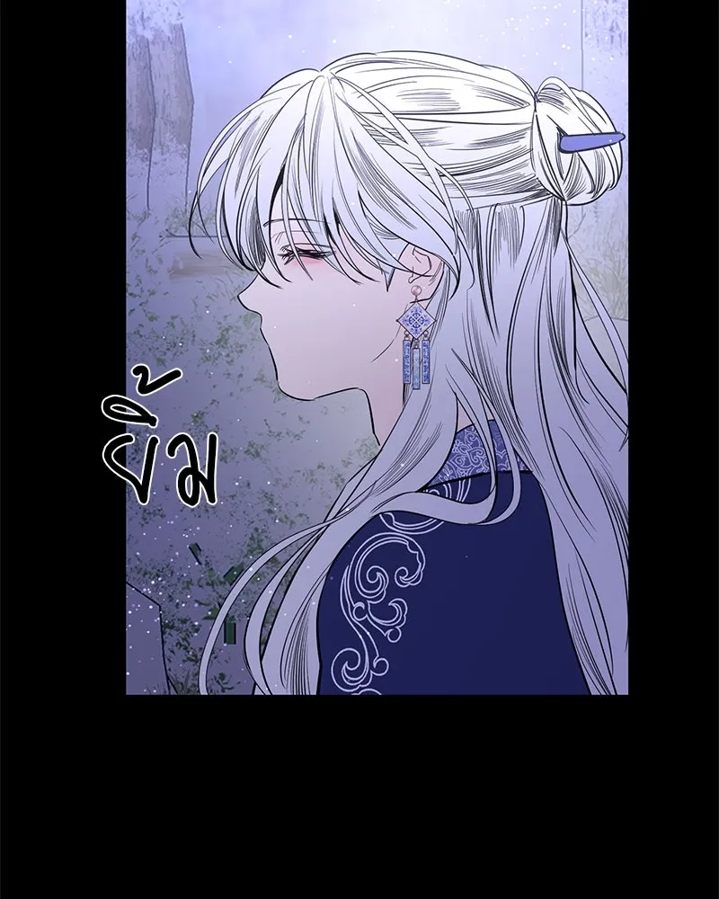 หน้า 92