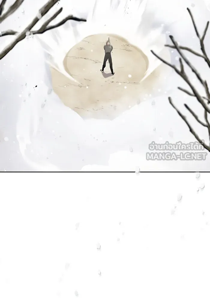 หน้า 99