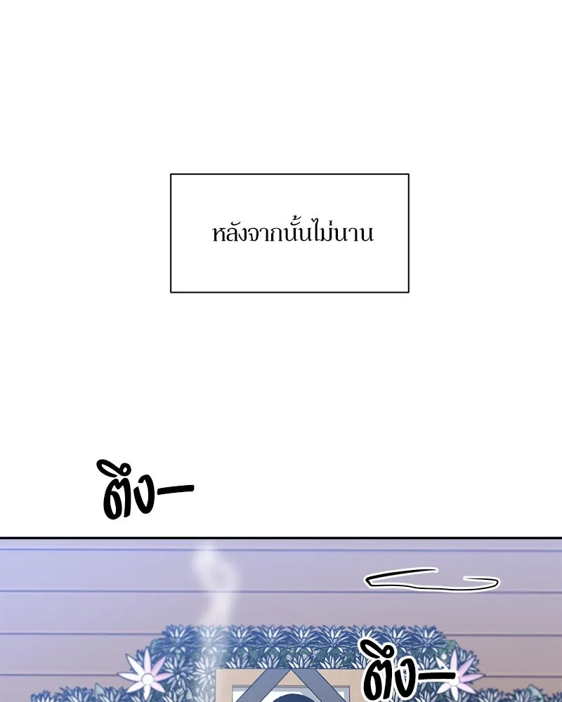 หน้า 98