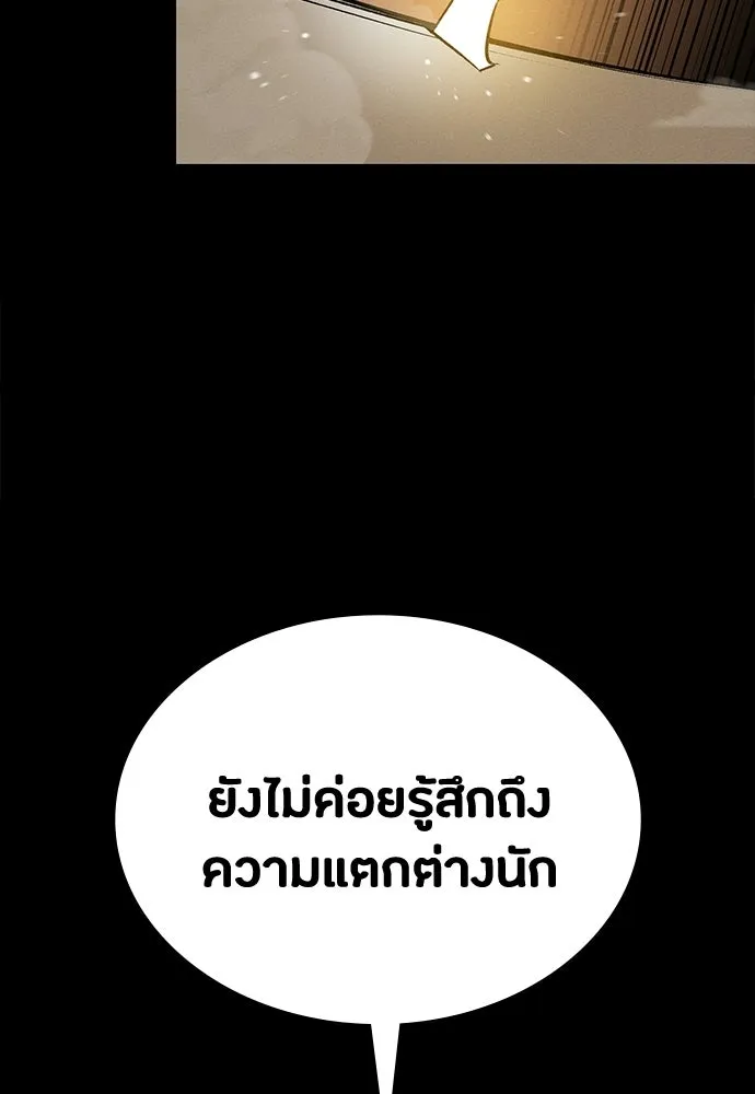 หน้า 136