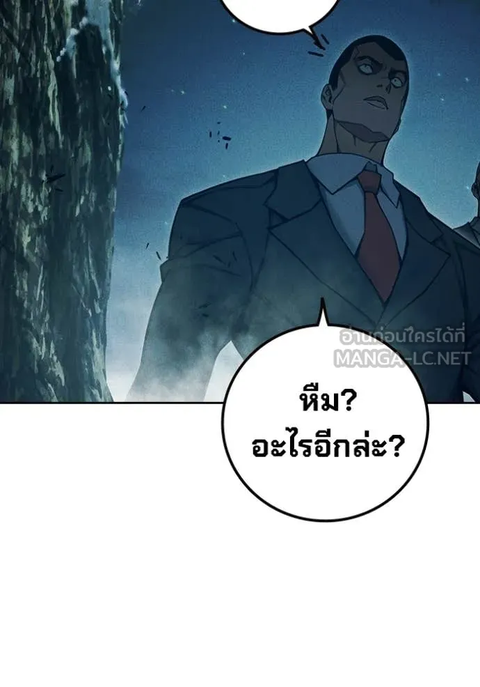 หน้า 109