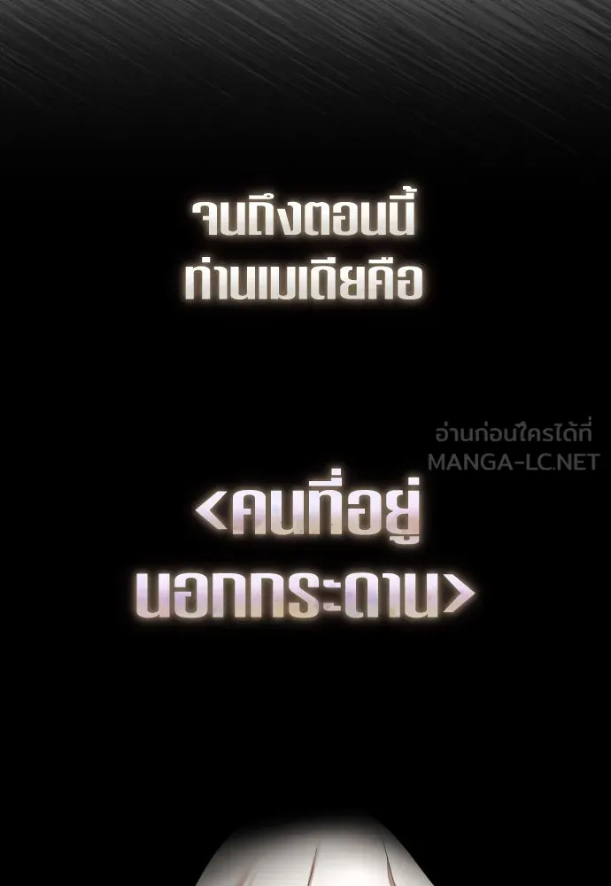 หน้า 96