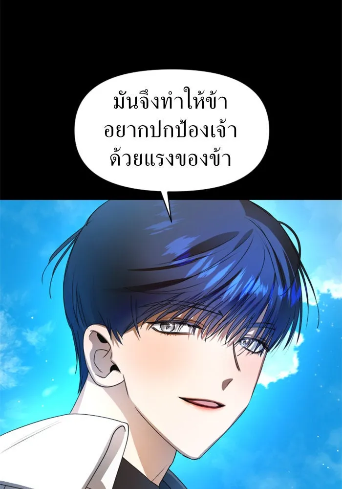 หน้า 151