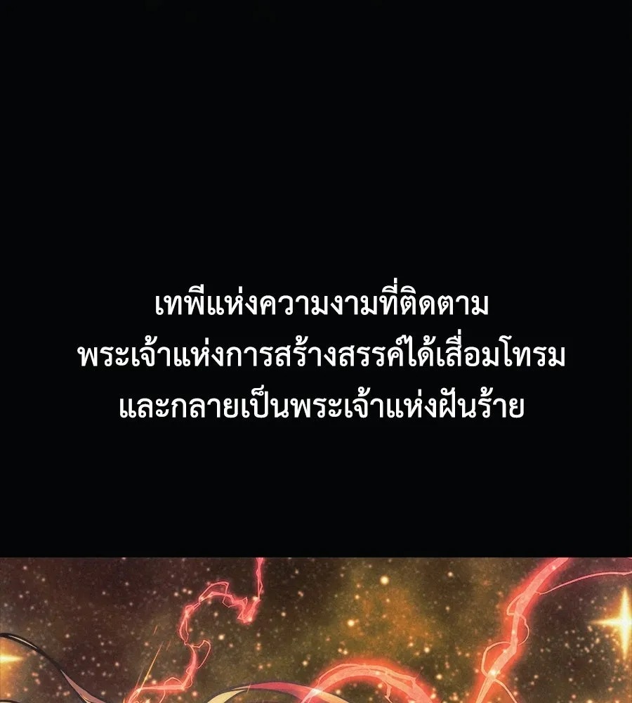 หน้า 95