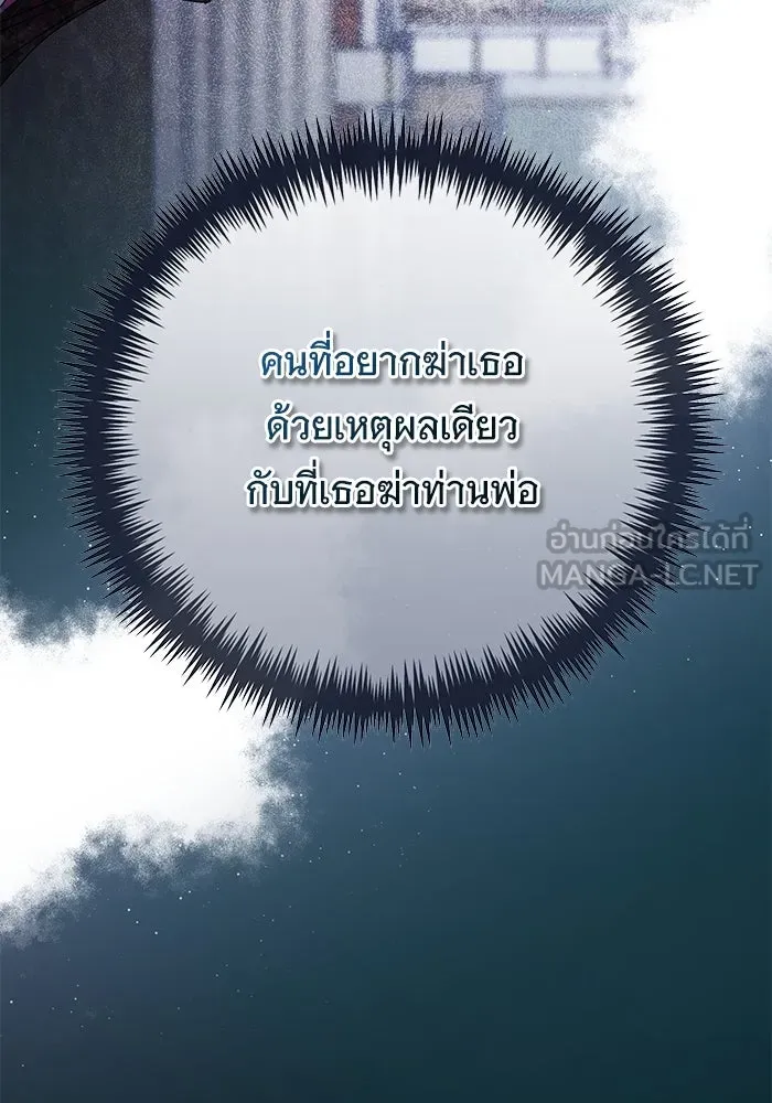 หน้า 96