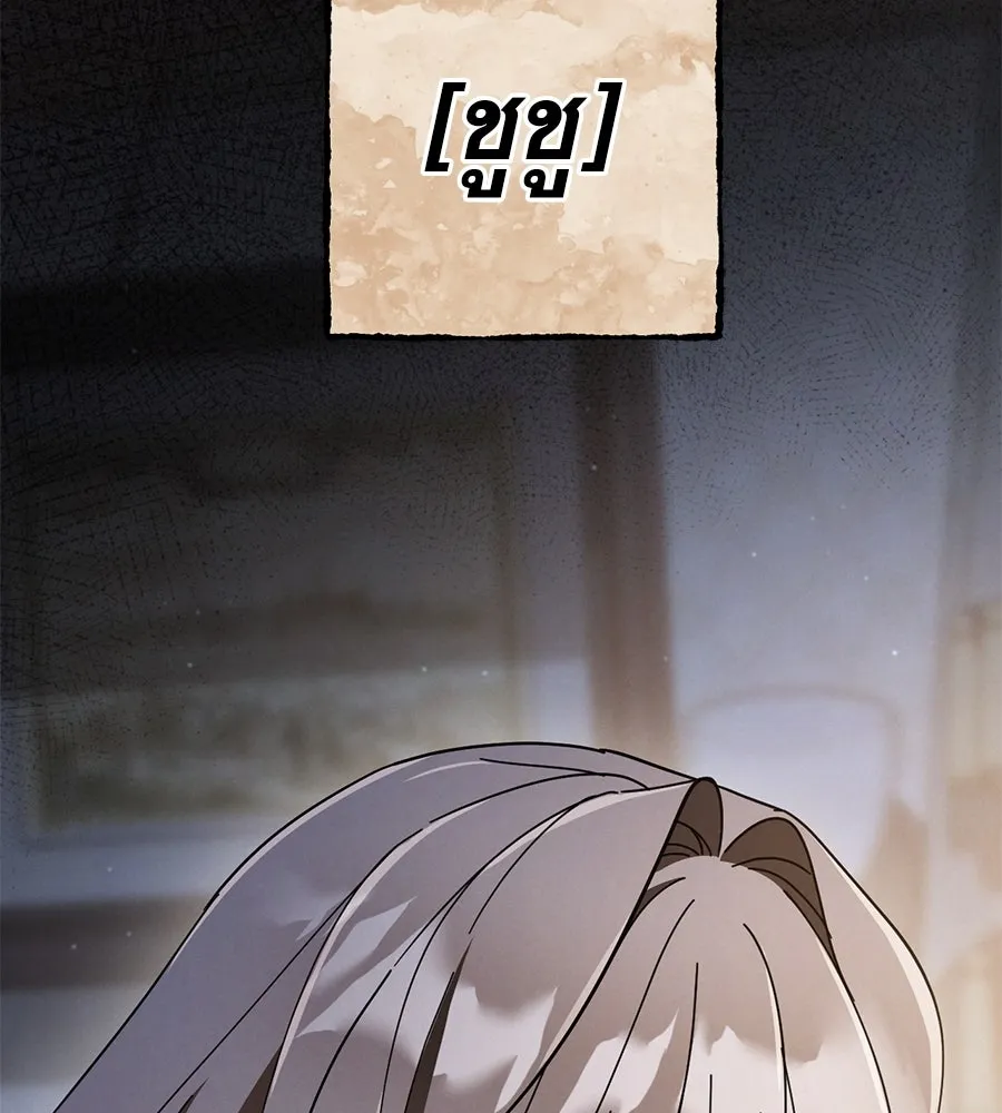 หน้า 116