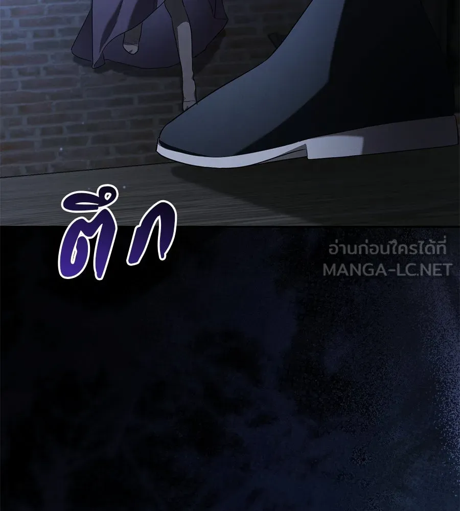 หน้า 105