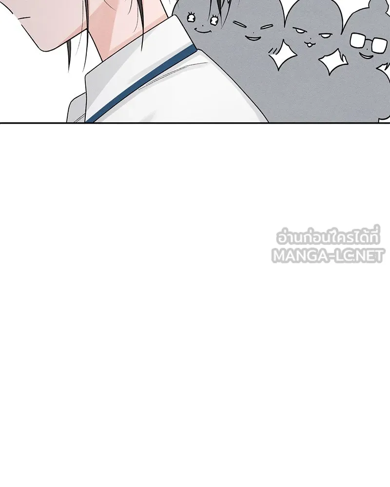 หน้า 105