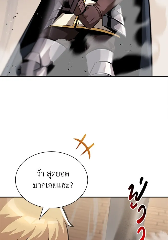หน้า 89