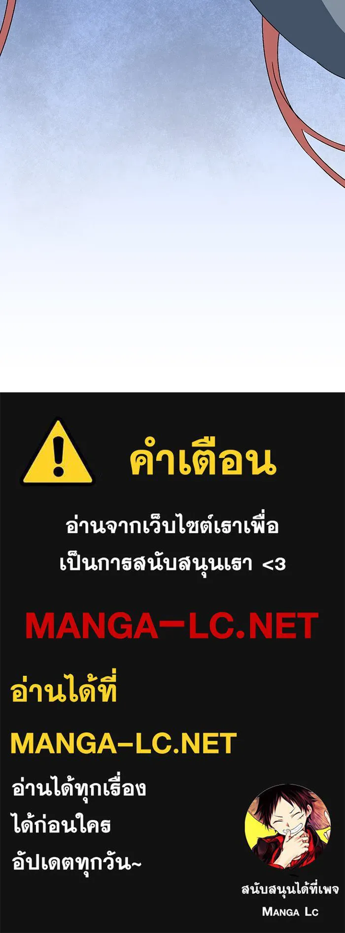 หน้า 110